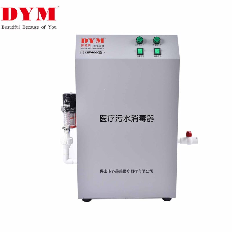 Sewage Treatment Equipment factory-k0014-6 406