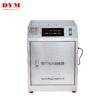 304 stainless steel effective ozonic wastewater treatment machine