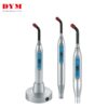 ski dym led curing light dental light cure multiple mode adjustment wireless