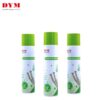 play video frequently used dental handpiece oil spray