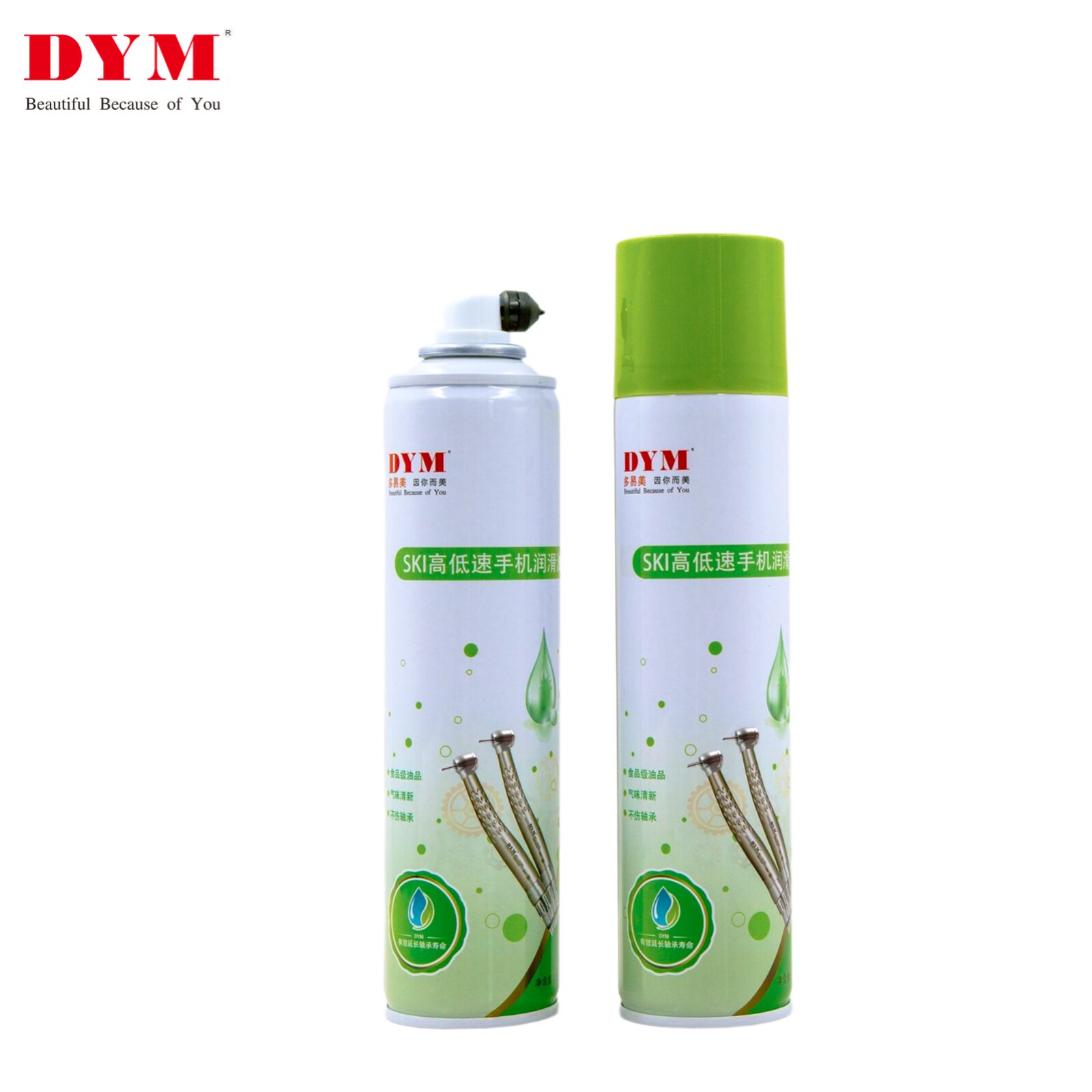 play video frequently used dental handpiece oil spray