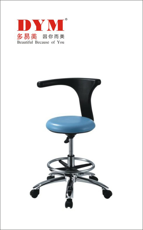 Rotating metal base with foot pedal doctor stool