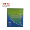 Dental Handpiece Lubricating Oil
