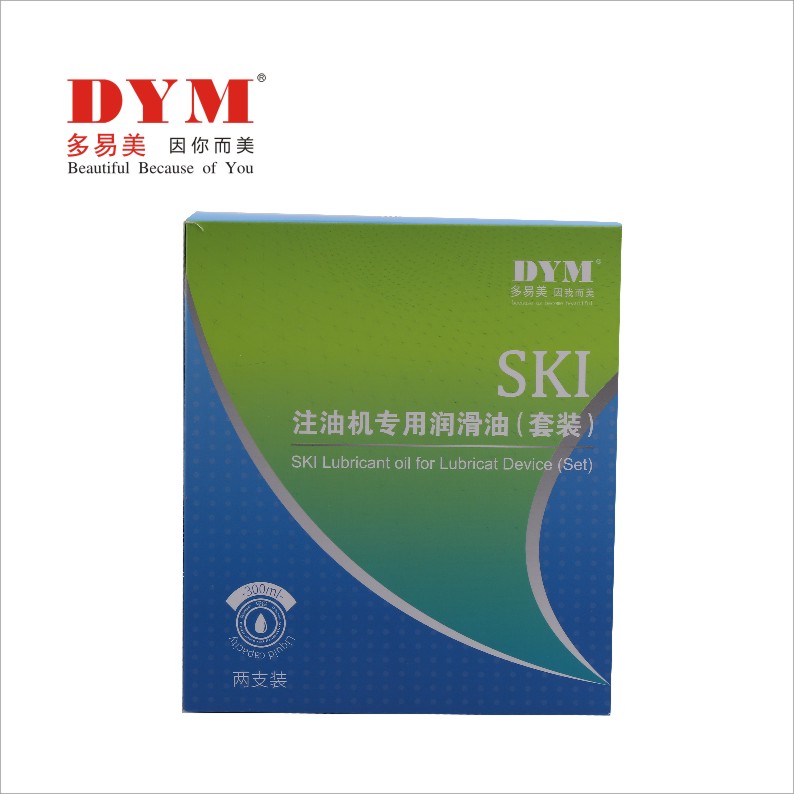 Dental Handpiece Lubricating Oil