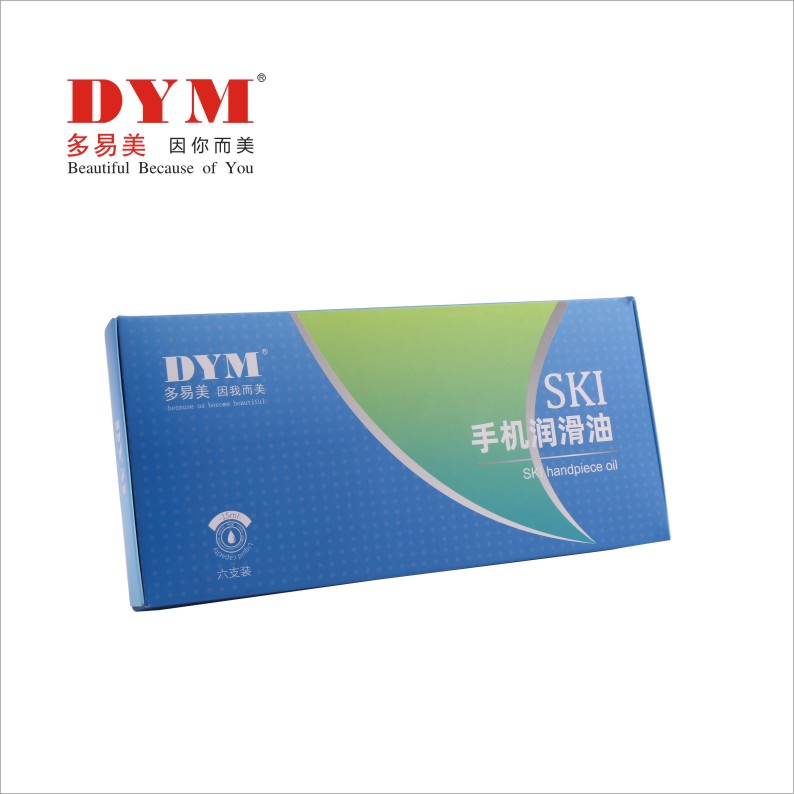 2427-202105080852173564 Common handpiece bearing cleaning oil dental lubricanting oil