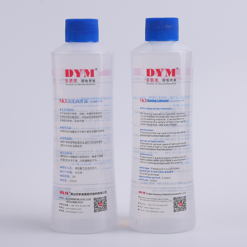 Dental Handpiece Lubricating Oil