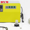 Integrated sound insulation device medical central suction machine