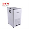 Dental Air Source Drying Disinfectors
