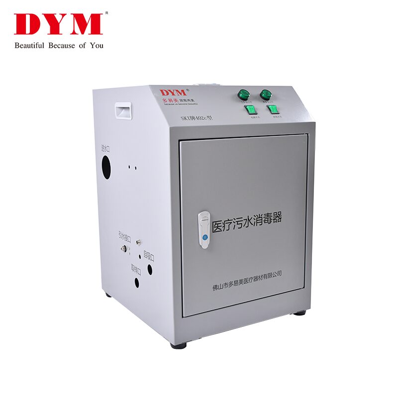 metal plate dental clinic ozone sterilization sewage treatment equipment