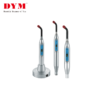 ski dym led curing light dental light cure multiple mode adjustment wireless ski dym led curing light dental light cure multiple mode adjustment wireless