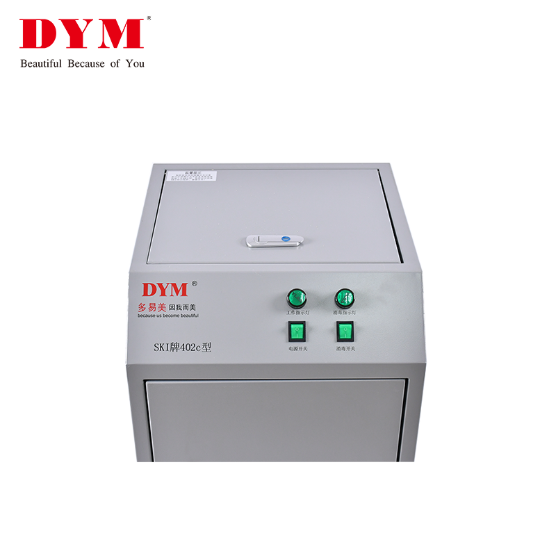 metal plate dental clinic ozone sterilization sewage treatment equipment