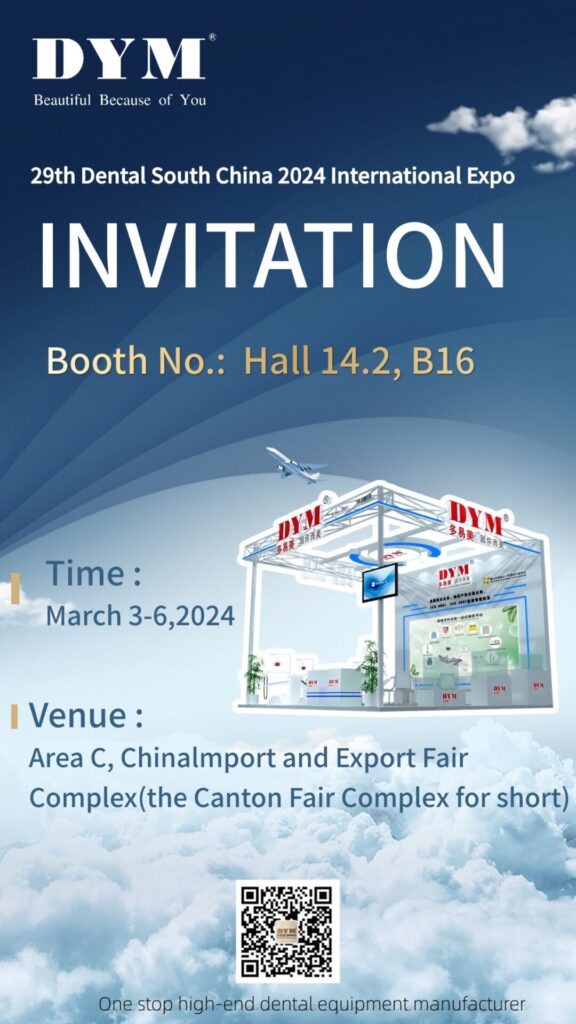 Dental South China 