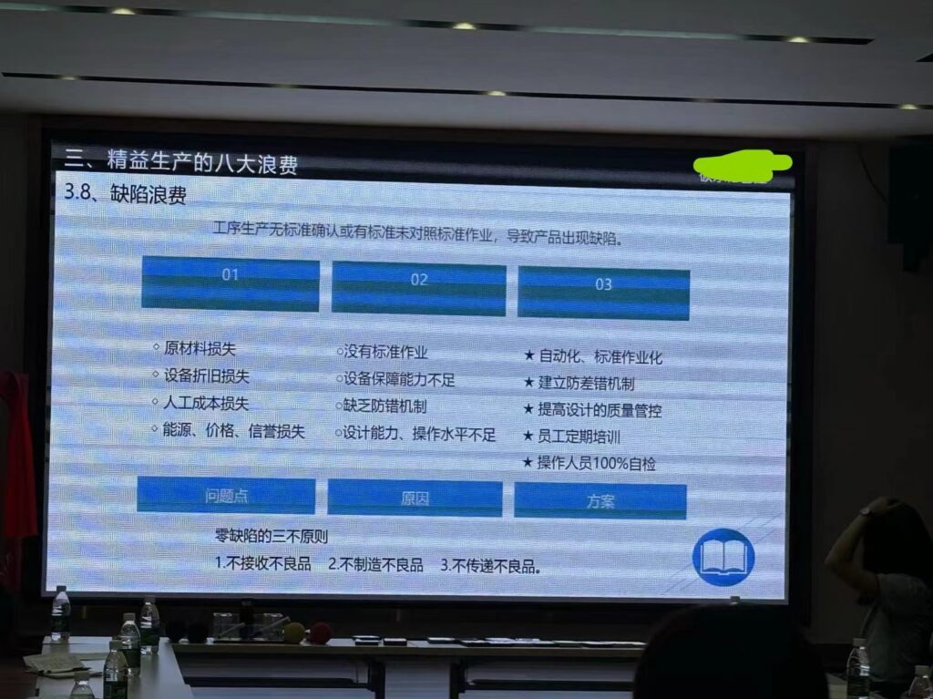 微信图片 20240628133728