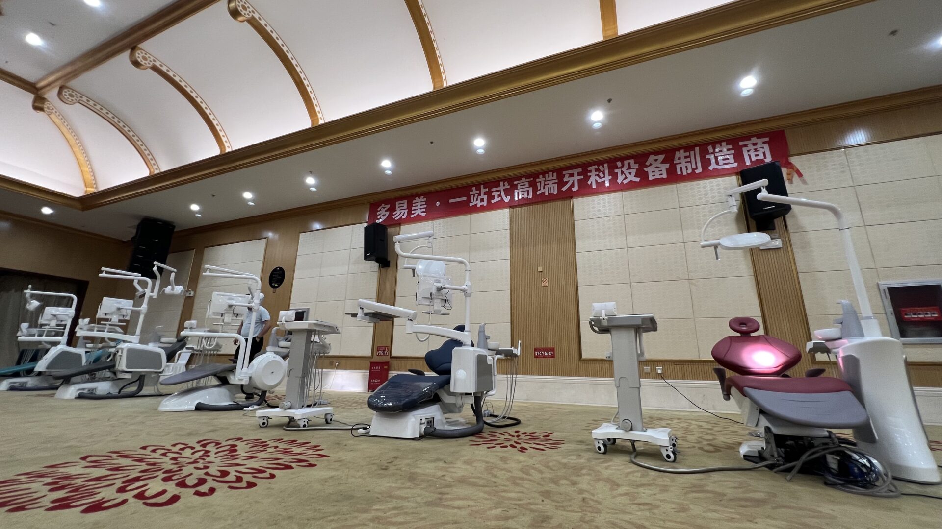 dym beijing 2024 (6)