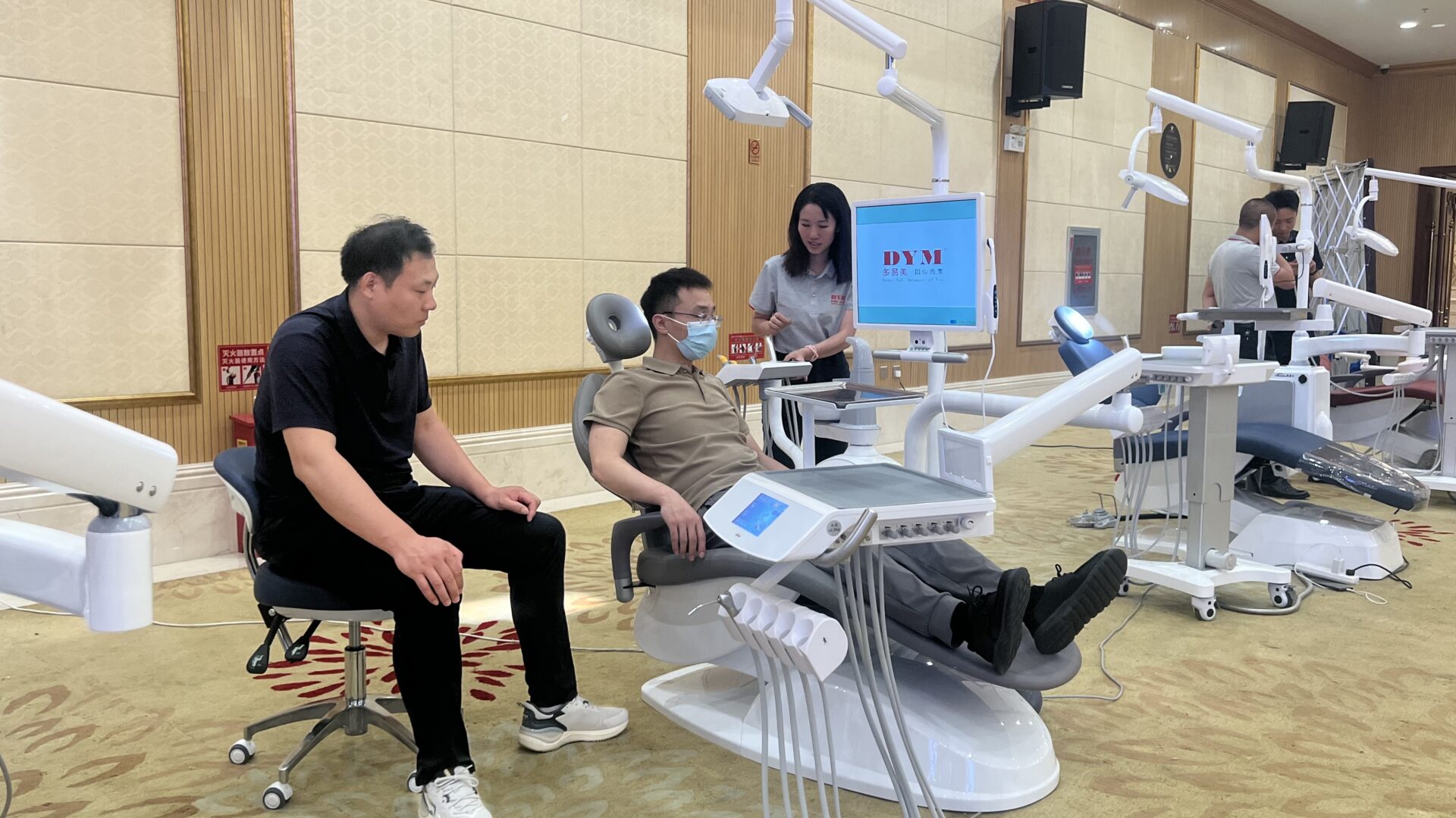 dym beijing 2024 (3)
