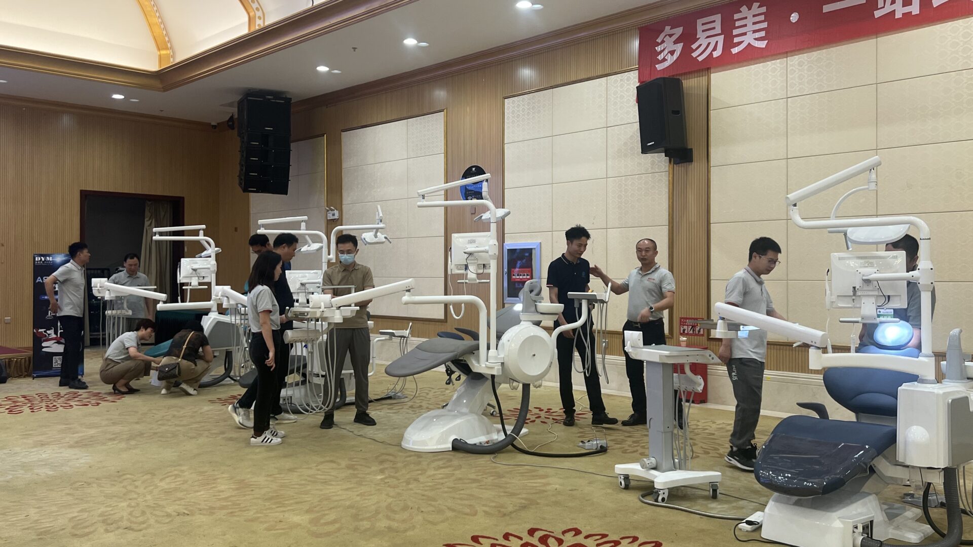 dym beijing 2024 (4)