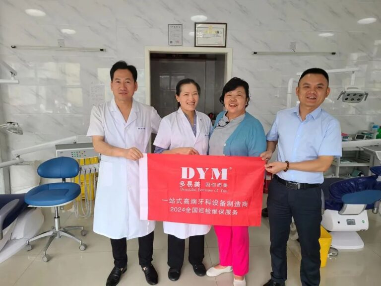 dym hubei (1)