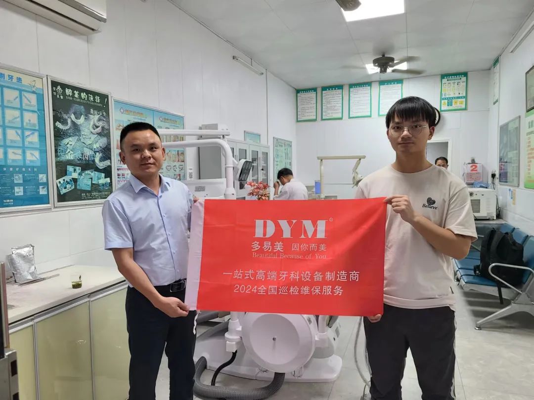 dym hubei (4)