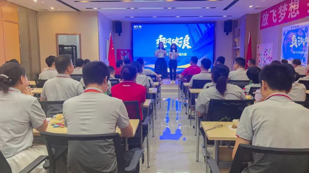 微信图片 20240703164643