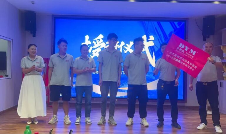 微信图片 20240703164700