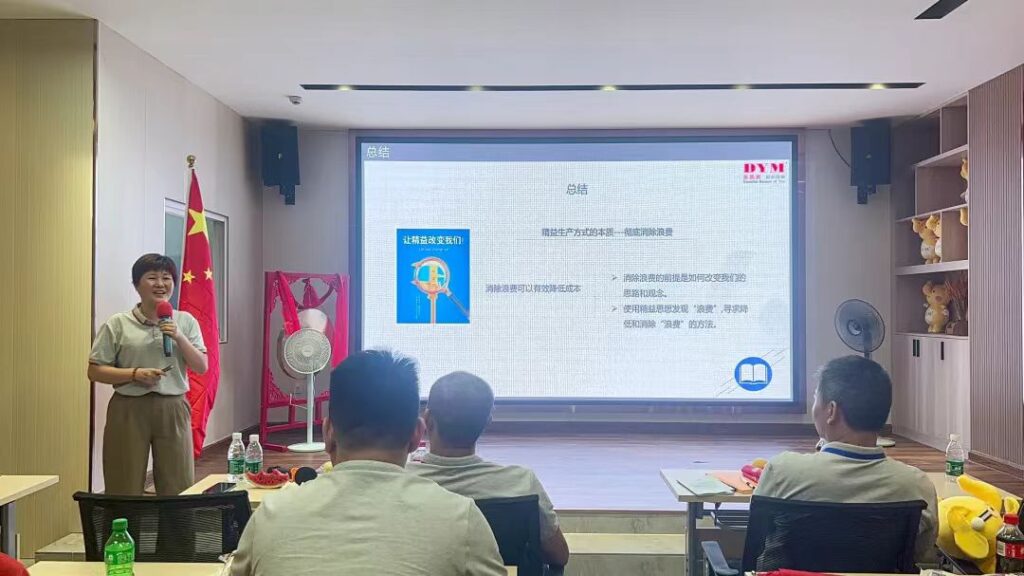 微信图片 20240703164722