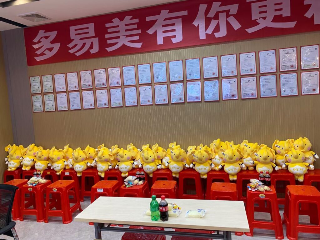 微信图片 20240704174421