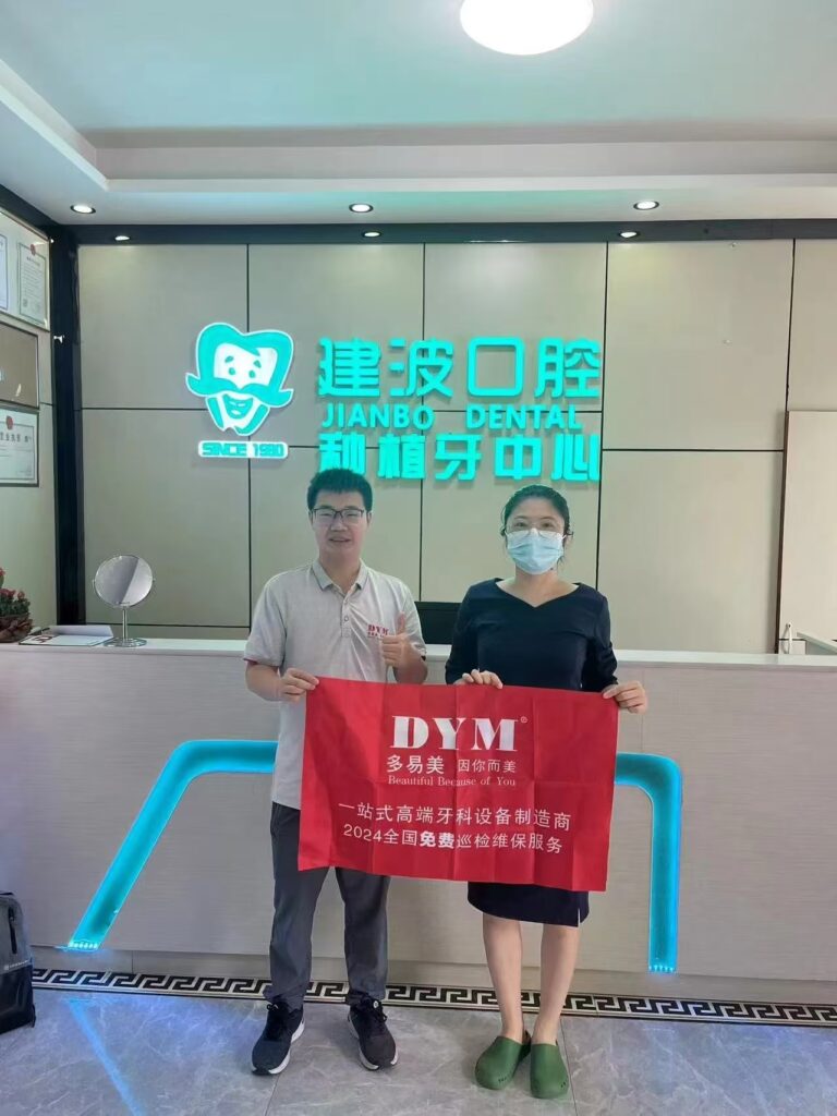 微信图片 20240808101748