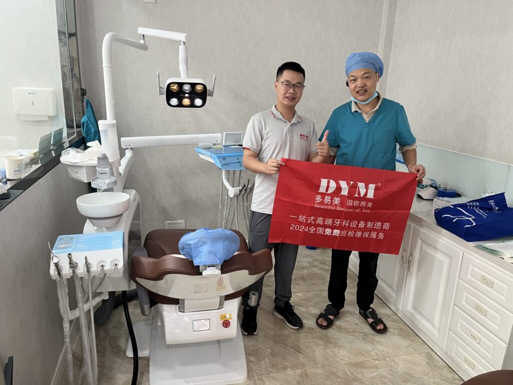 微信图片 20240810084317