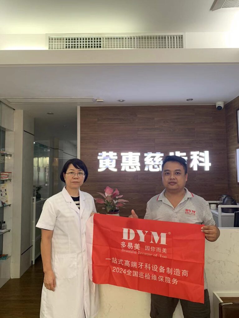 微信图片 20240810084346