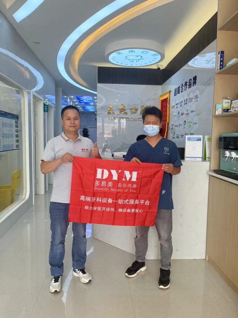 微信图片 20240820143311
