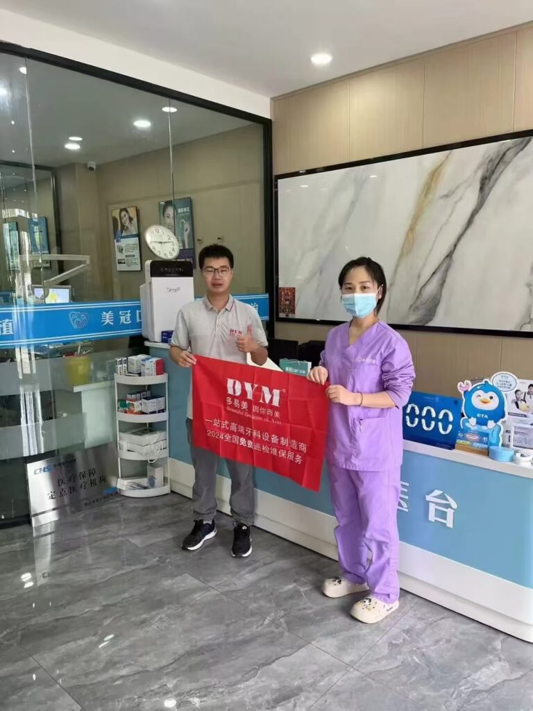 微信图片 20240808101734