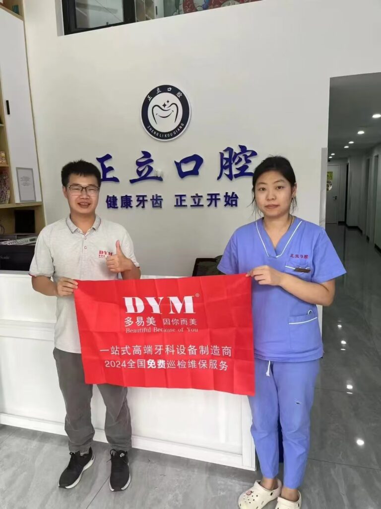 微信图片 20240808101752