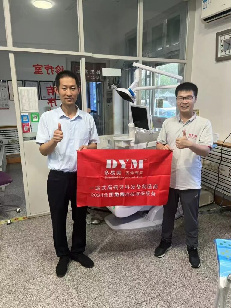 微信图片 20240808101758