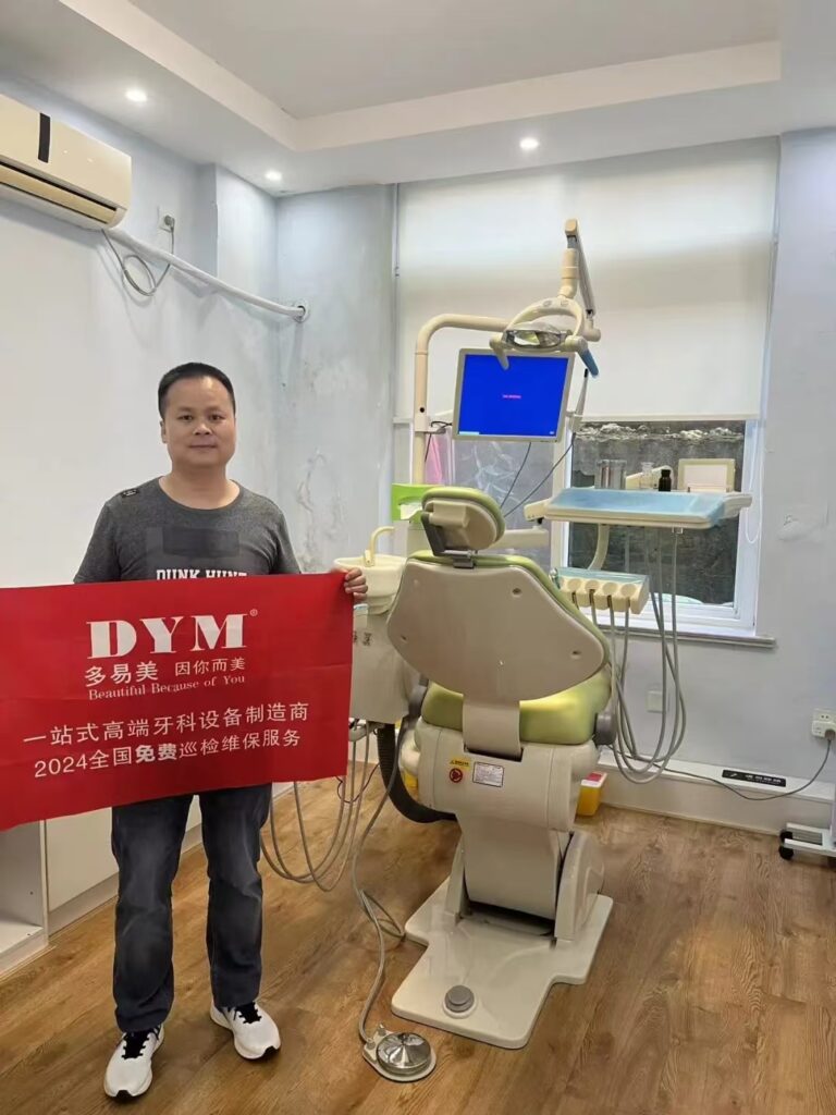 微信图片 20240808101802