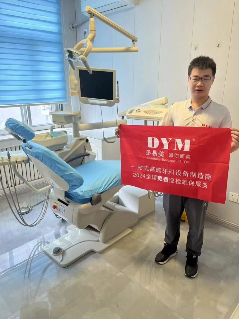 微信图片 20240808101805
