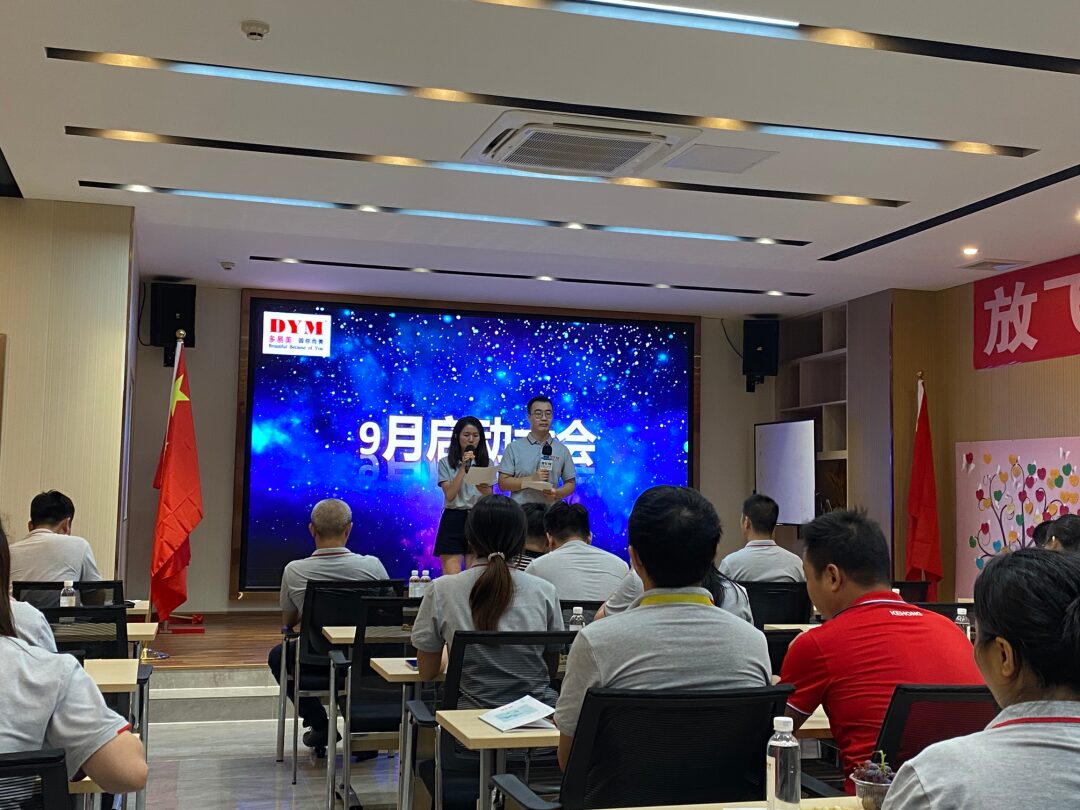 微信图片 20240910112040