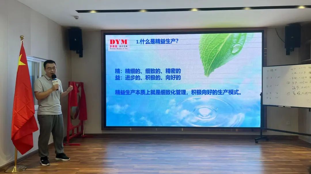 微信图片 20240910112106