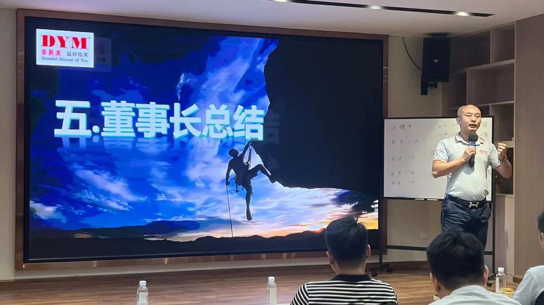 微信图片 20240910112110