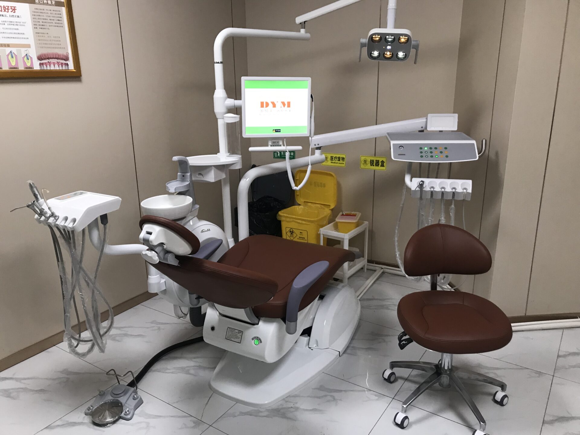 kh 9005