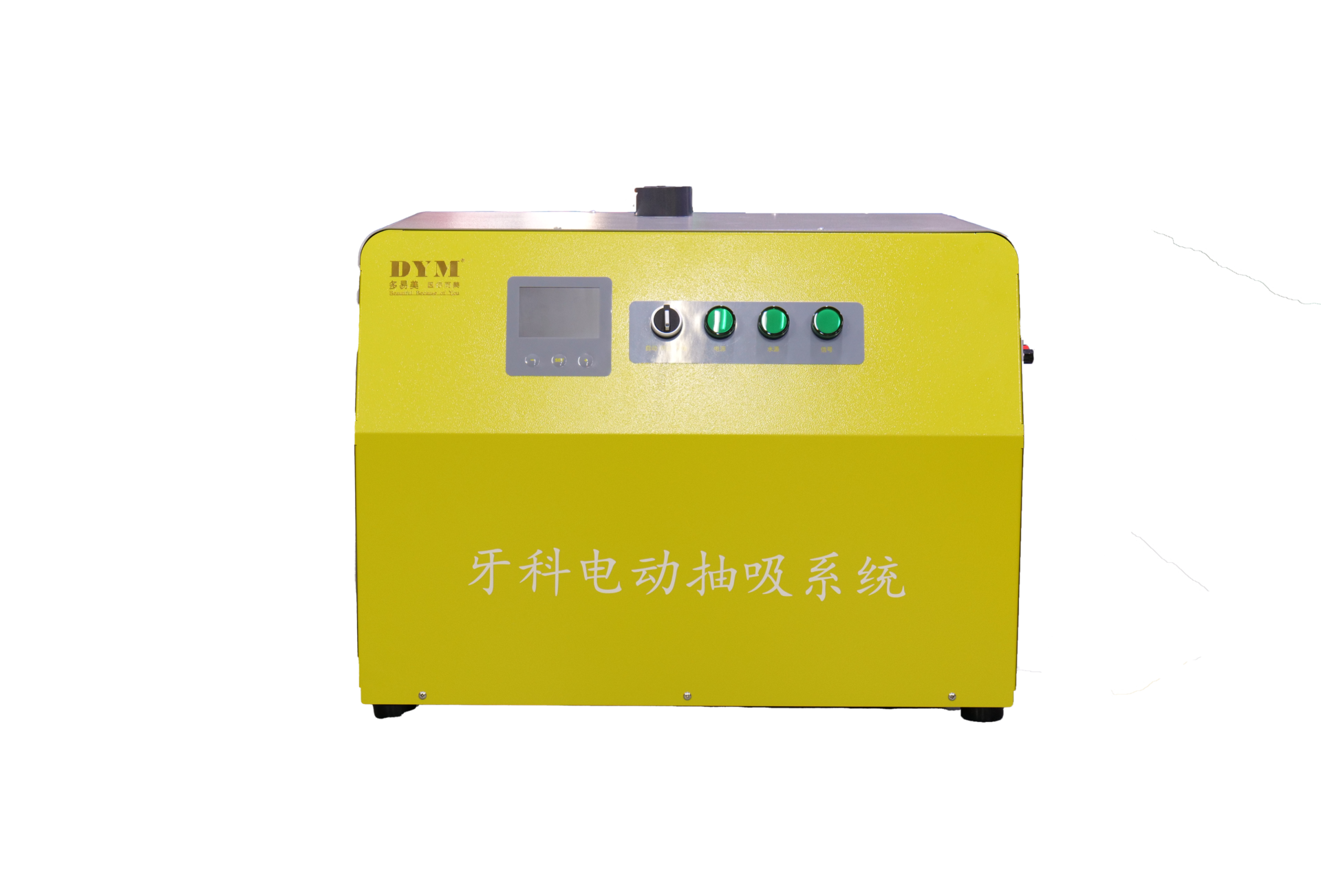Dental Suction Machine