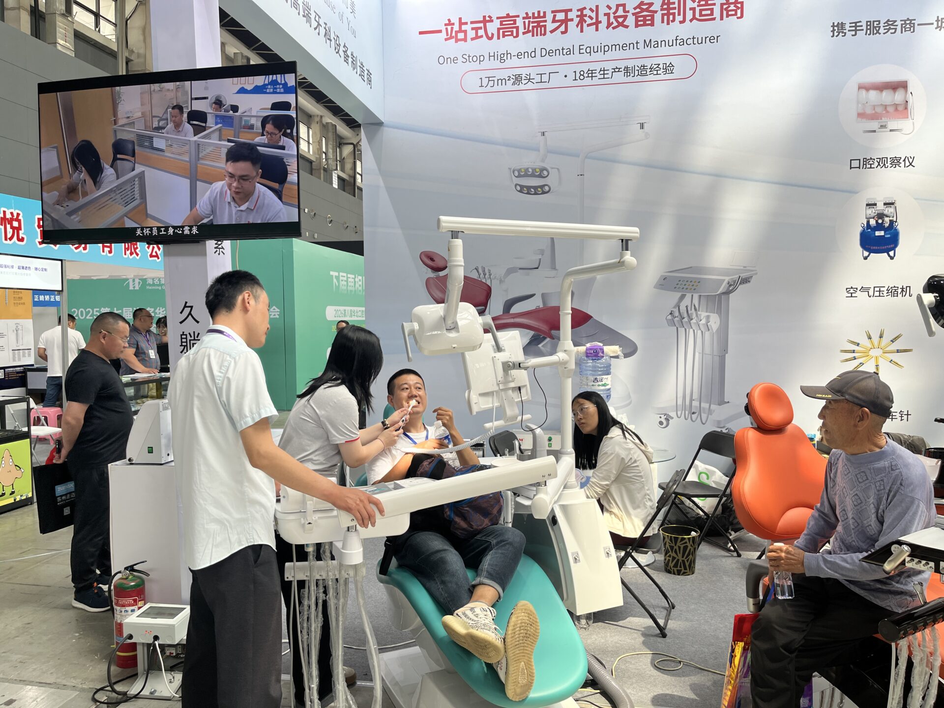2025 dym hebei dental exhibition (shijiazhuang station) (3)