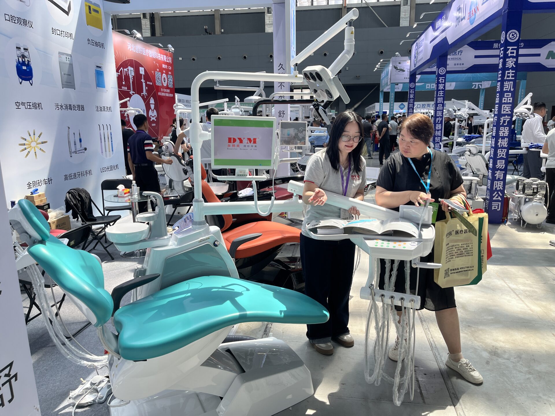 2025 dym hebei dental exhibition (shijiazhuang station) (5)