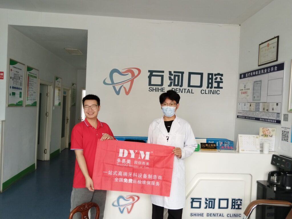 DYM dental chair 