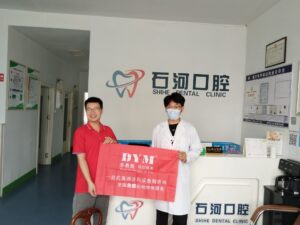 DYM dental chair