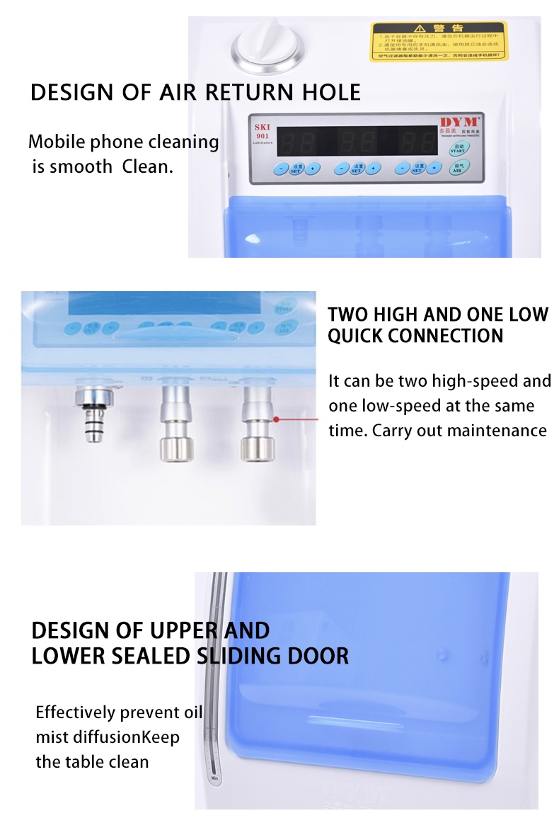 dym dental lubricant device (2)