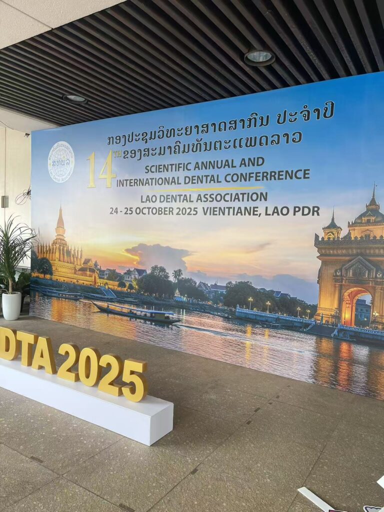 微信图片 20251025155818 7 2